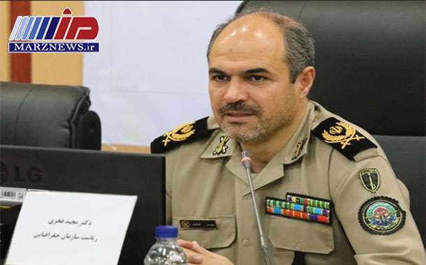 پهپاد آمریکایی داخل آبهای مرزی ایران بود