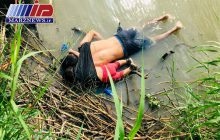 نخستین عکس از جسد بی جان این پدر و دختر السالوادوری از سوی یک خبرنگار مکزیکی گرفته شده است.