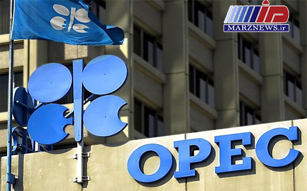 تحریم ها علیه ایران مذاکرات جهانی نفت را پیچیده می کند