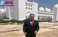 وزیر خارجه رژیم صهیونیستی به امارات سفر کرد