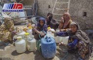 بارندگی‌ها حریف بحران کم آبی سیستان و بلوچستان نشد