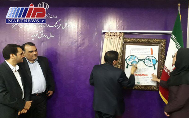 کرج میزبان نخستین نمایشگاه رسانه‌های دیجیتال و بازی‌های رایانه‌ای است