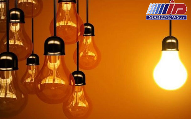 کاهش ۴۰ مگاواتی مصرف برق گلستان با تغییر ساعت کار ادارات