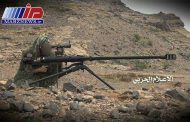 تک تیراندازان یمنی ۲ نظامی سعودی را کشتند