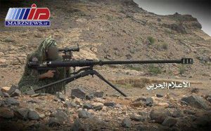 تک تیراندازان یمنی 2 نظامی سعودی را کشتند