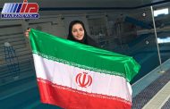 بانوی خوزستانی رکورد شنای با دست بسته را به نام خود ثبت کرد