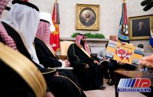 تصویب طرح ممنوعیت فروش سلاح به عربستان