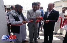 اولین دفتر بخش خصوصی افغانستان در بندر چابهار افتتاح شد