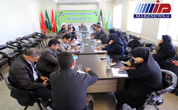 اجرای چندین برنامه های فرهنگی به مناسبت هفته ازدواج