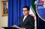 واکنش ایران به اظهارات نژادپرستانه ترامپ علیه ملت افغانستان