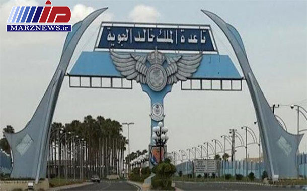 حمله پهپادی انصارالله یمن به پایگاه ملک خالد عربستان