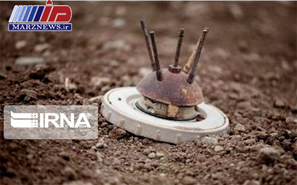 قطع عضو یک نفر بر اثر انفجار مین در اهواز