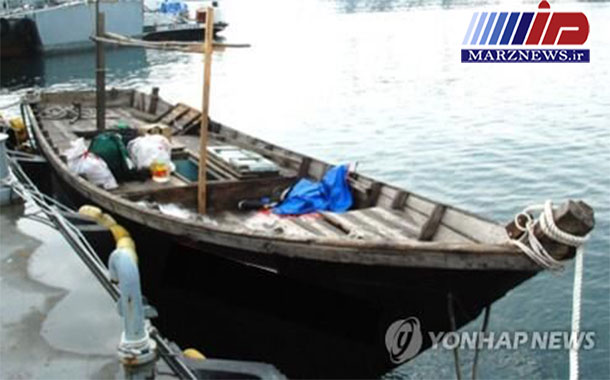 سئول یک قایق کره شمالی را با سه سرنشین توقیف کرد