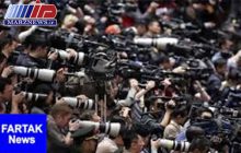 ایران میزبان ۶۴ خبرنگار از ۳۷ رسانه خارجی