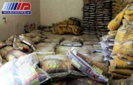 ۲۰ تن برنج قاچاق در مرز پرویزخان کشف شد