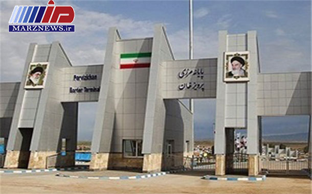 دو مرز استان کرمانشاه در اولویت ۲۴ ساعته شدن هستند
