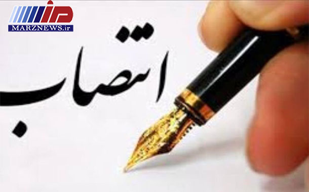 احمد توکلی مدیرکل دفتر فنی استانداری مازندران شد