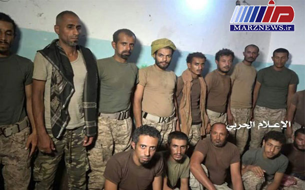 انصارالله بیش از ۴۰ نظامی سعودی را به اسارت گرفت