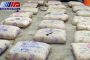 کشفیات مواد مخدر در پارس آباد افزایش یافت