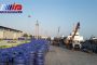 وزارت نفت عراق ارتباط با شناور حامل سوخت قاچاق را رد کرد
