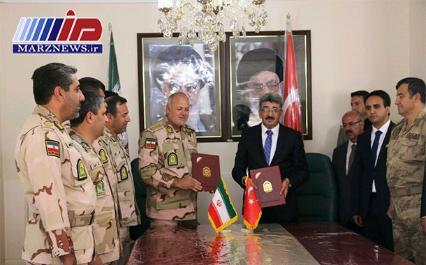 امضا تفاهم‌نامه همکاری مرزی بین ایران و ترکیه
