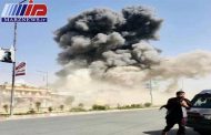 انفجار در کابل با ۹۵ زخمی