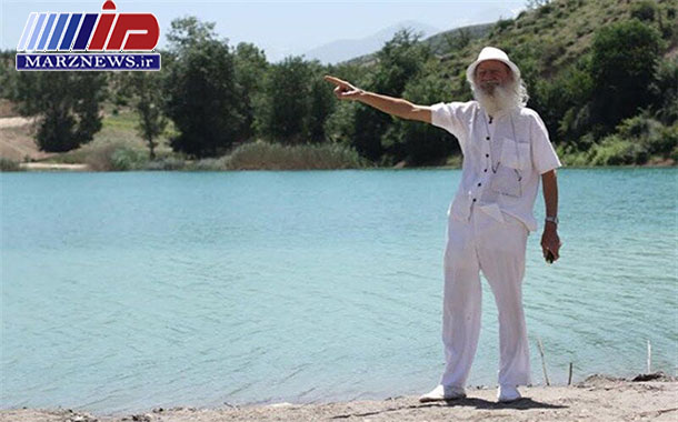 پدر طبیعت ایران درگذشت