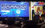 همایش فعالان اربعین حسینی با حضور وزیر کشور در مشهد آغاز شد