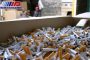 ۱۲۰۰ نخ سیگار قاچاق در مرز درگز کشف شد
