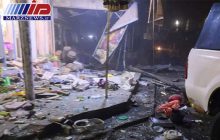 ۳۹ زخمی در پی انفجار در استان بابل عراق