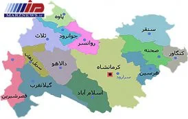 کرمانشاه در هفته ای که گذشت (۲۶ مرداد تا اول شهریور)
