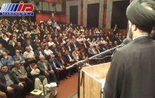 جشن روز ملی اردبیل برگزار شد