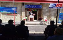 افتتاح مدرسه شهدای بیمه آسیا در استان آذربایجان شرقی