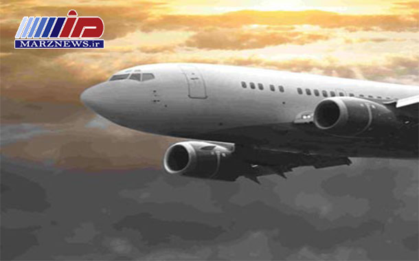 بيمه درمان مسافرين خارج از كشور