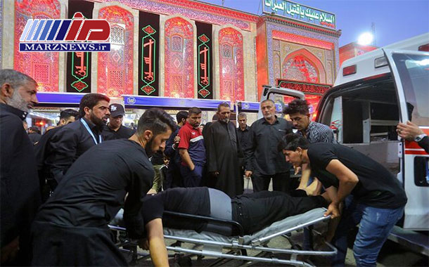 یک ایرانی در حادثه عاشورای کربلا جان باخت