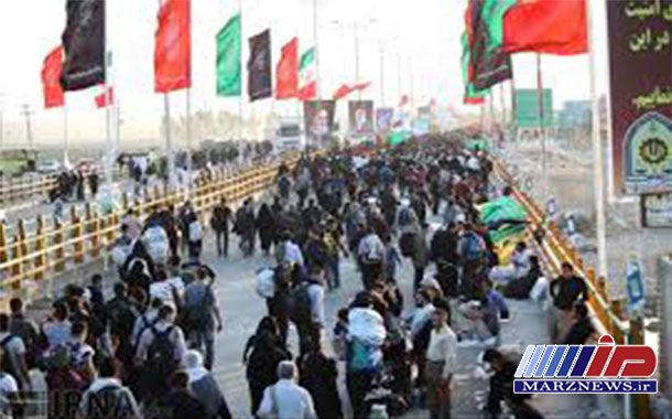 طراحی نرم افزار راهنما برای آسایش زائران اربعین