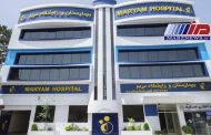 دومین بیمارستان مادر و کودک کشور؛ پذیرای بیماران خارجی )IPD)
