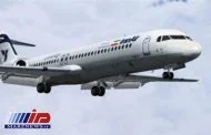 آغاز پروازهای فرودگاه پارس آباد به تهران از آبان ۹۸