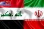گذرگاه مرزی مندلی عراق با ایران باز شد