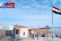 وزارت امور خارجه عراق، حمله به کنسولگری ایران در نجف را محکوم کرد