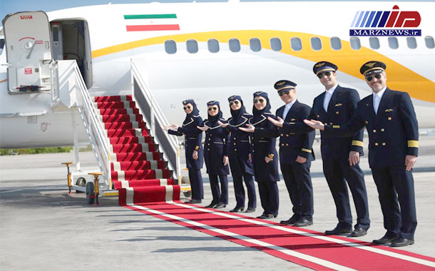 آشنایی بیشتر با شرکت کیش ایر