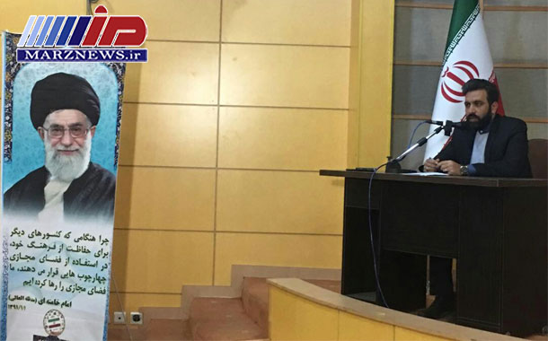 رونمایی از پوستر چهارمین جشنواره رسانهای ابوذر