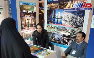 حضور «مرزنیوز» و مجله «دیده بان مرز» در سیزدهمین نمایشگاه بین المللی گردشگری ایران