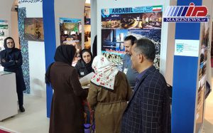 حضور «مرزنیوز» و مجله «دیده بان مرز» در سیزدهمین نمایشگاه بین المللی گردشگری ایران