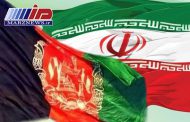 مرز افغانستان و ایران باز شد