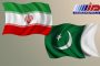 پاکستان مرز خود را برای کالای تجاری ایران باز کرد