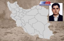 آمایش مناطق مرزی شمال غرب ایران