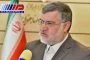 افغانستان خواستار شبانه‌روزی شدن فعالیت مرز ماهی‌رود در خراسان جنوبی شد