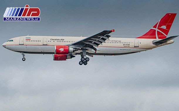 برقراری پروازهای فوق العاده استانبول- تهران