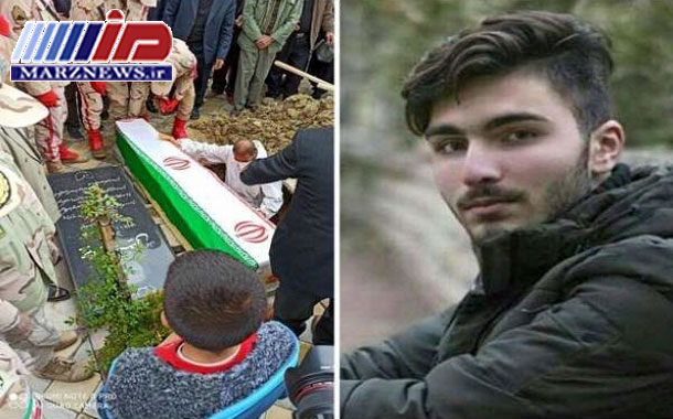 شهادت یک تن از مرزداران آذربایجان غربی